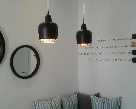 شقة Oikies ناوسا