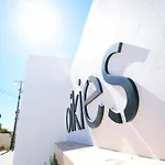 Oikies