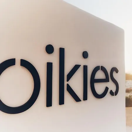 Oikies Διαμέρισμα Νάουσα