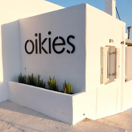 דירה Oikies *