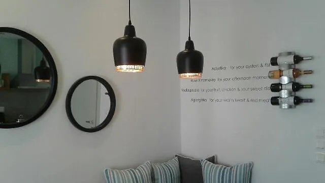 شقة Oikies ناوسا